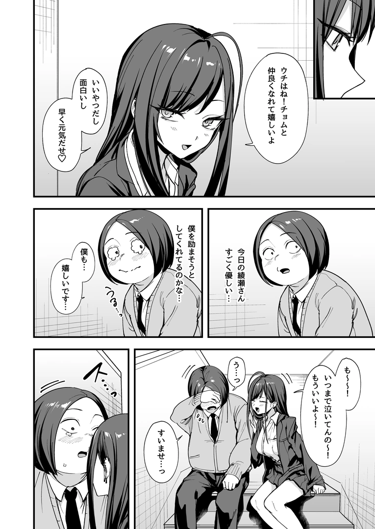 57