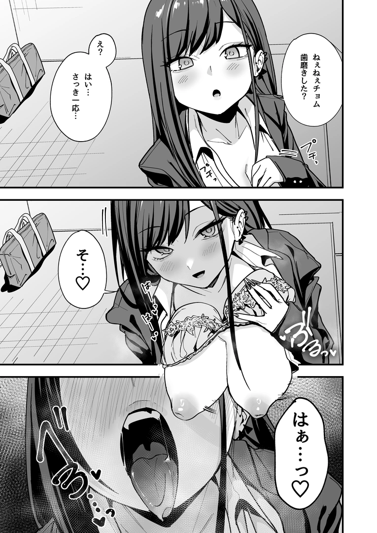 58