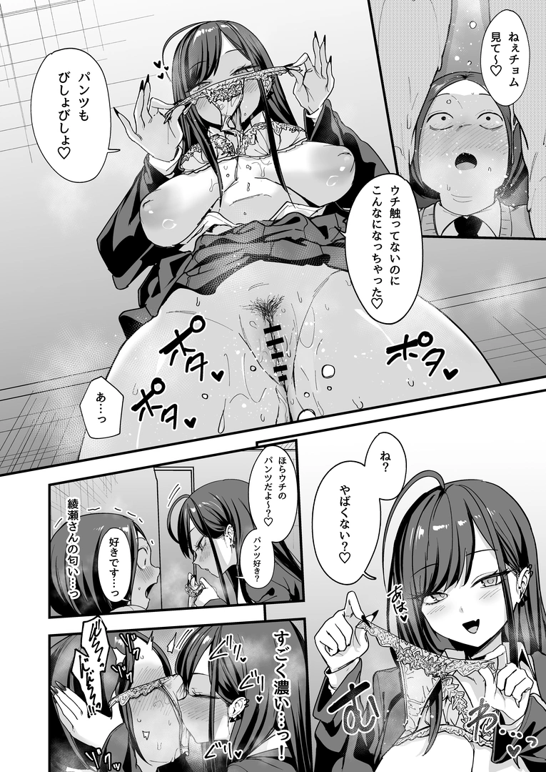 63