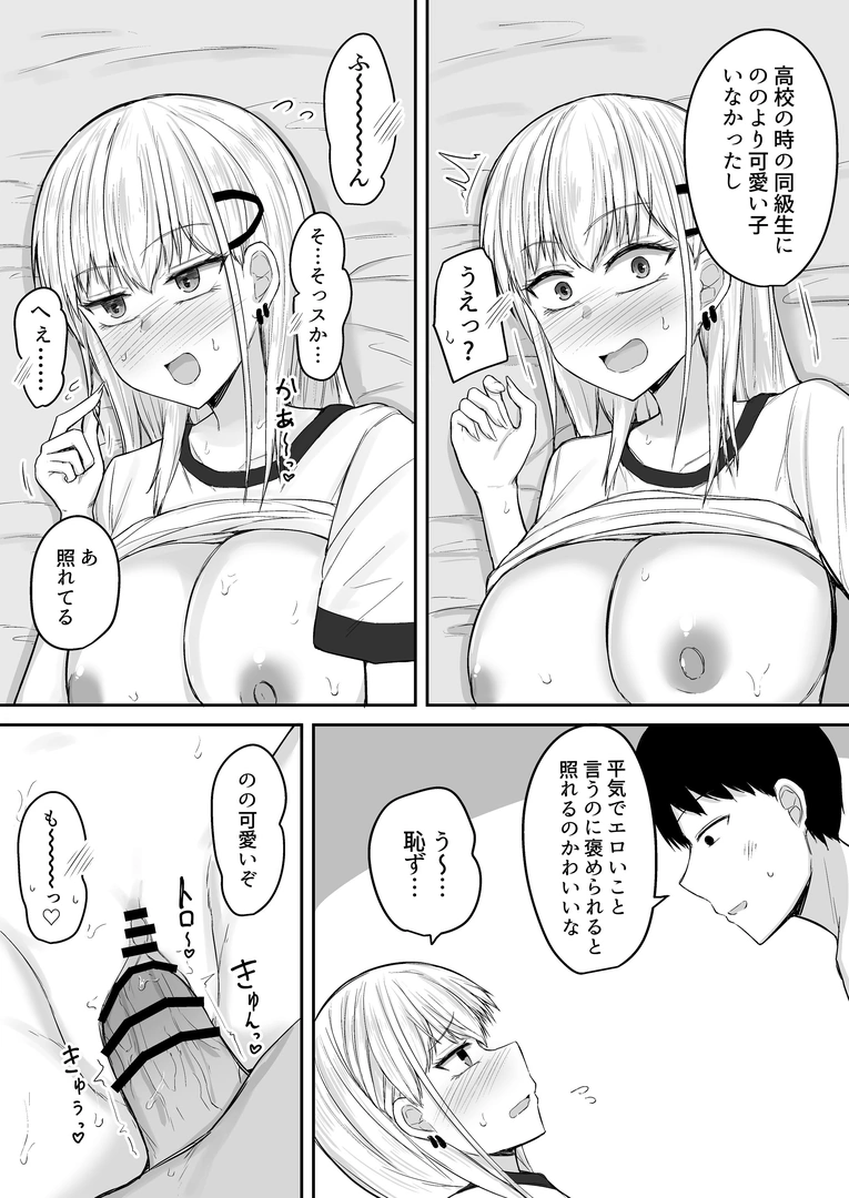 26