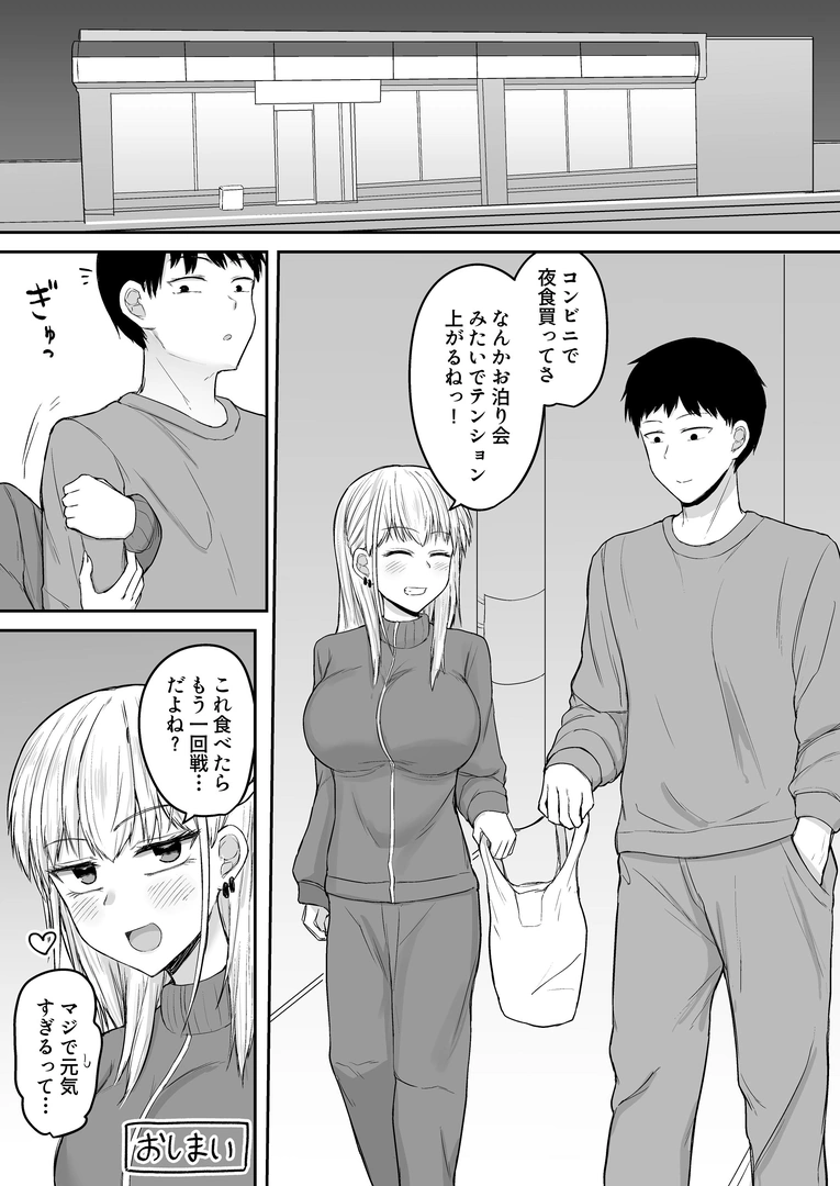 36