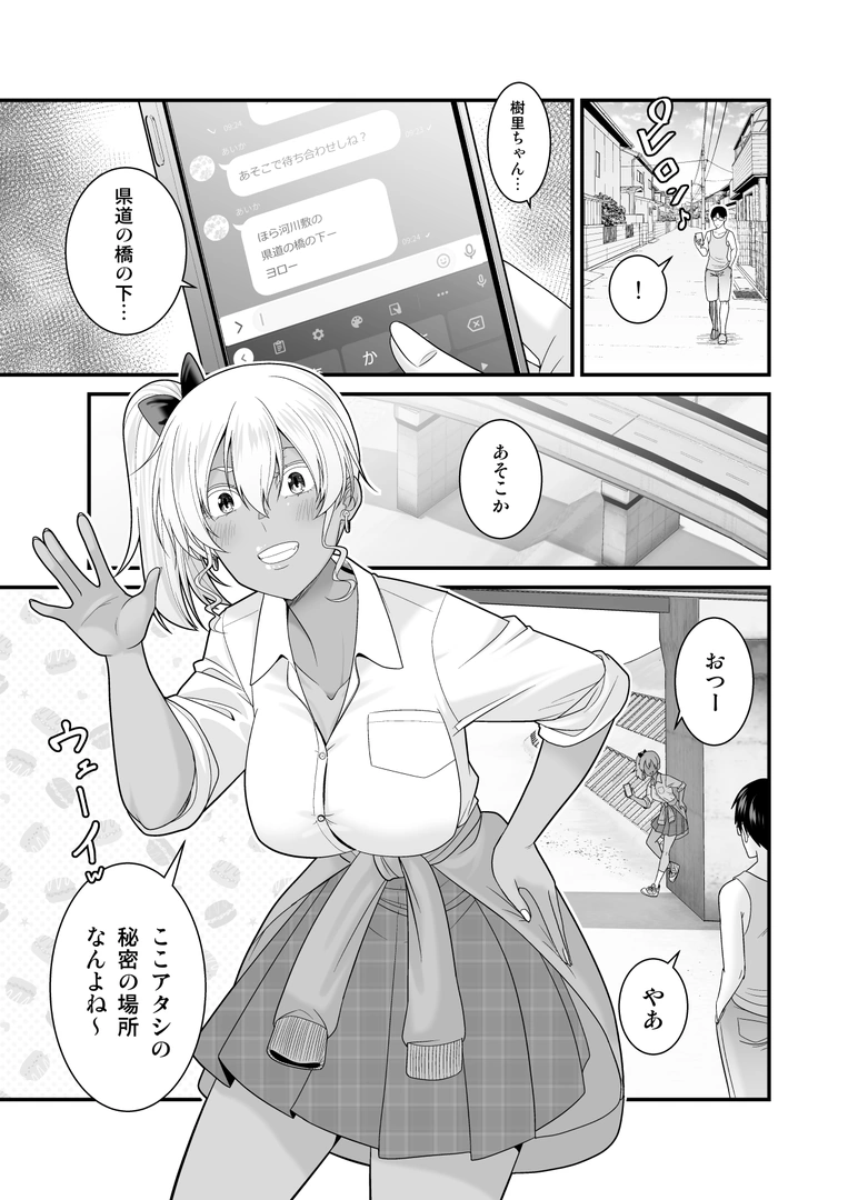 33