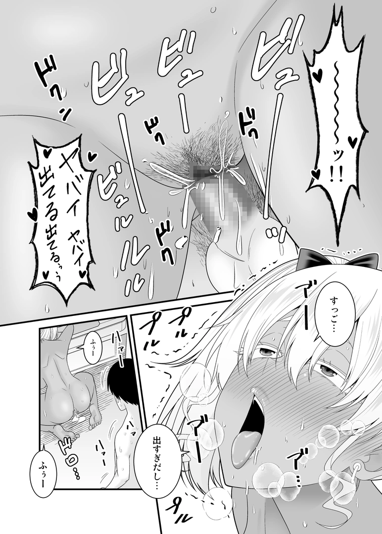 46