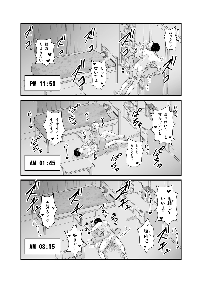 48