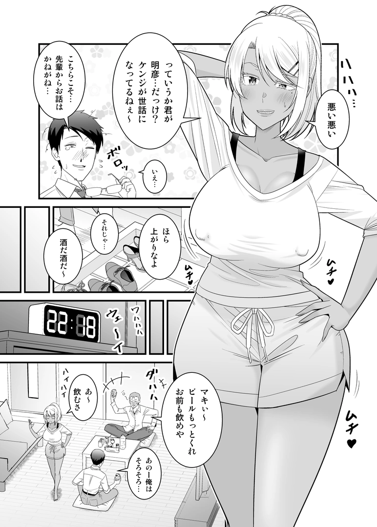 3