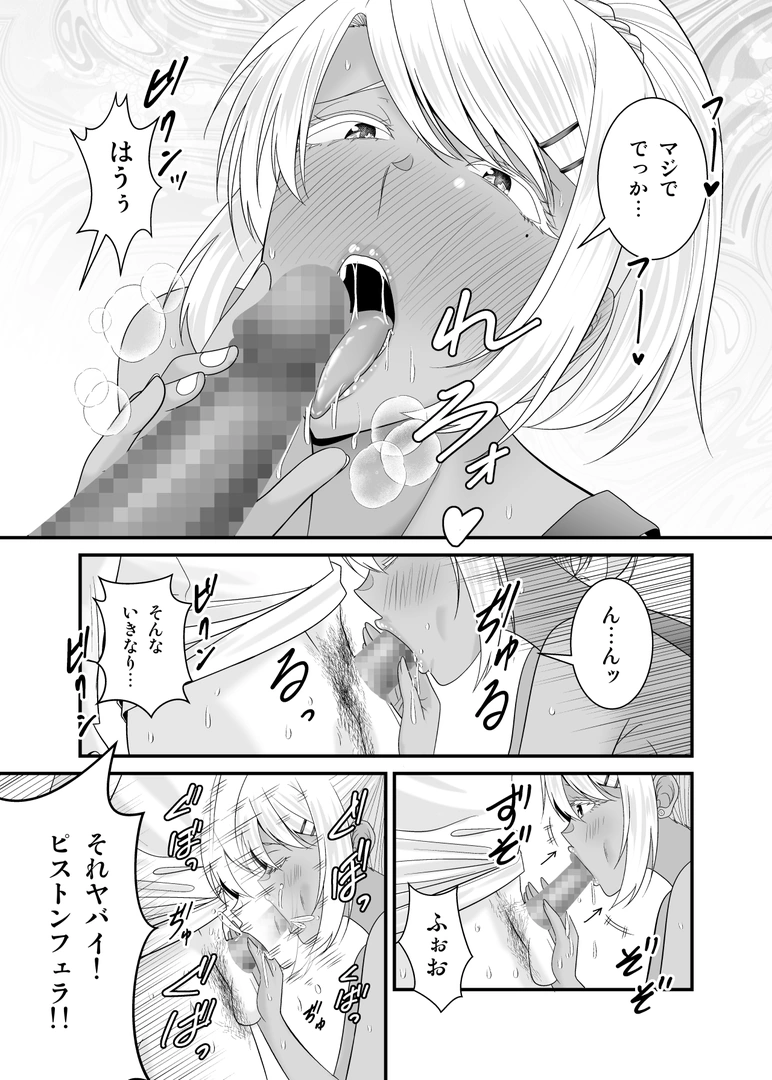 35