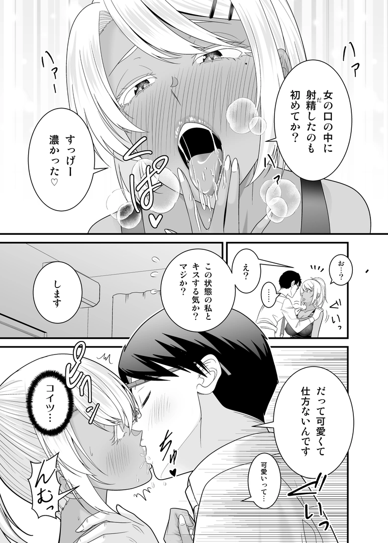 37