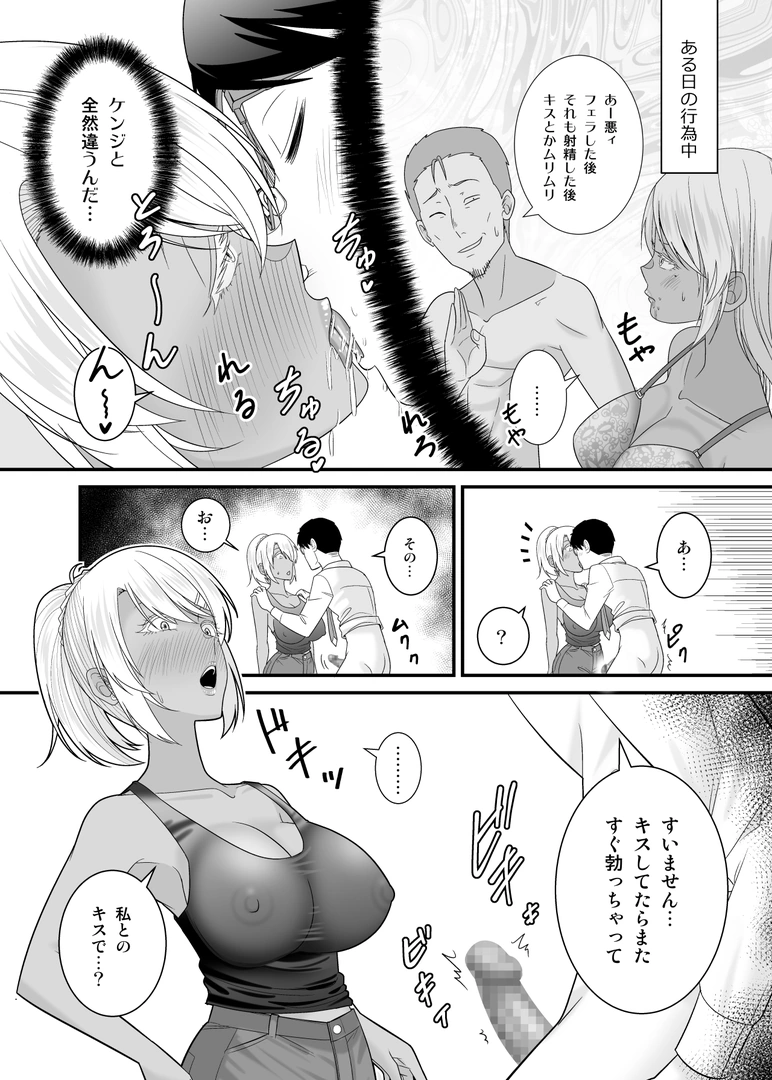 38