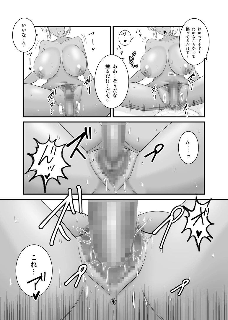 41