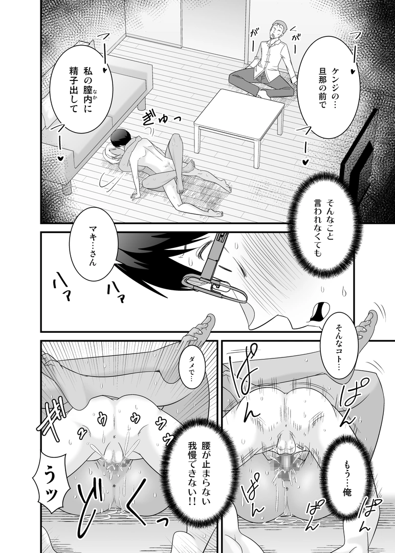 46