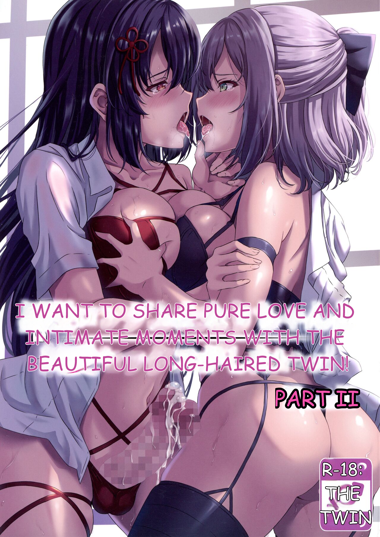 (C102) [真砂3丁目 (真砂亮一)] 美々ちゃんとプールでひみつのえっち (オリジナル) [DL版]