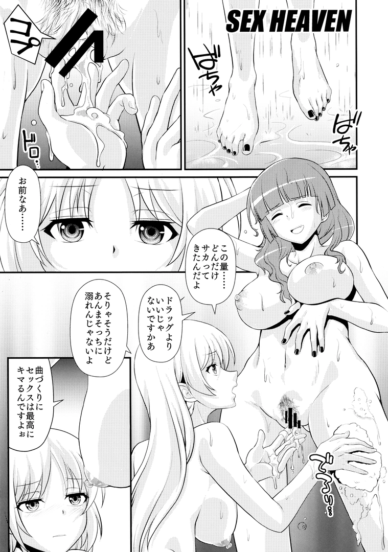 27