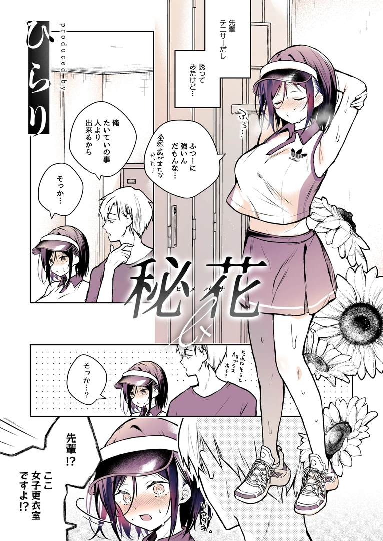 107