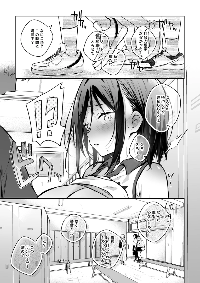 51