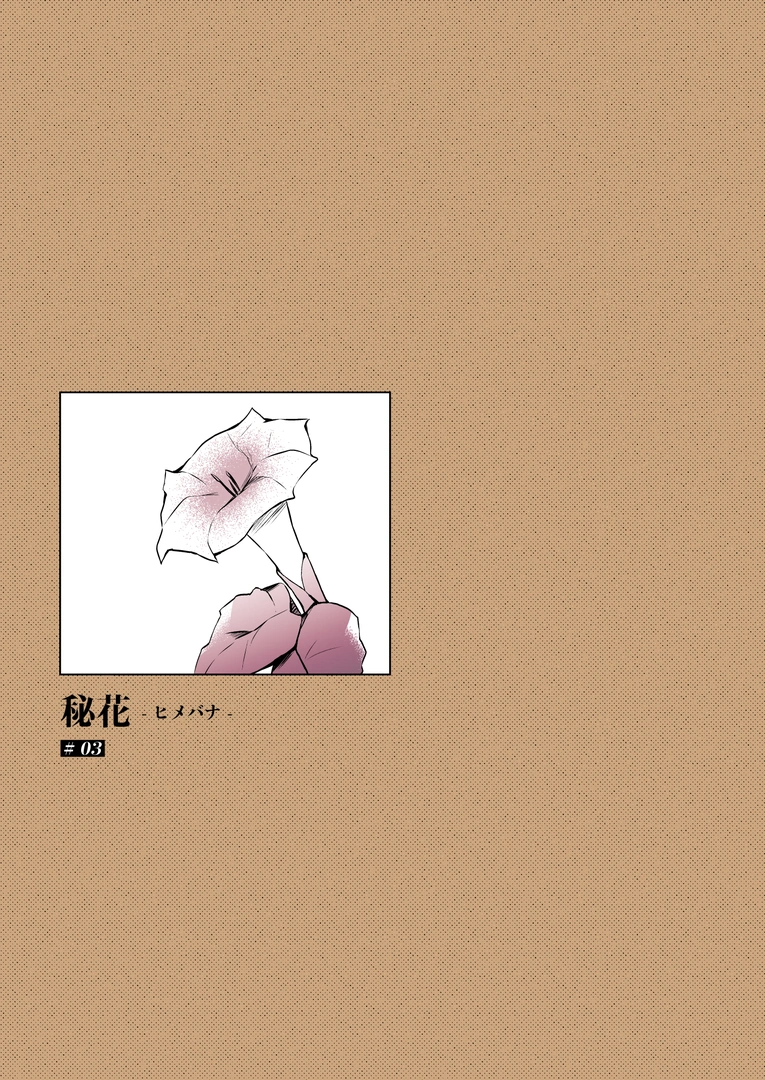 65
