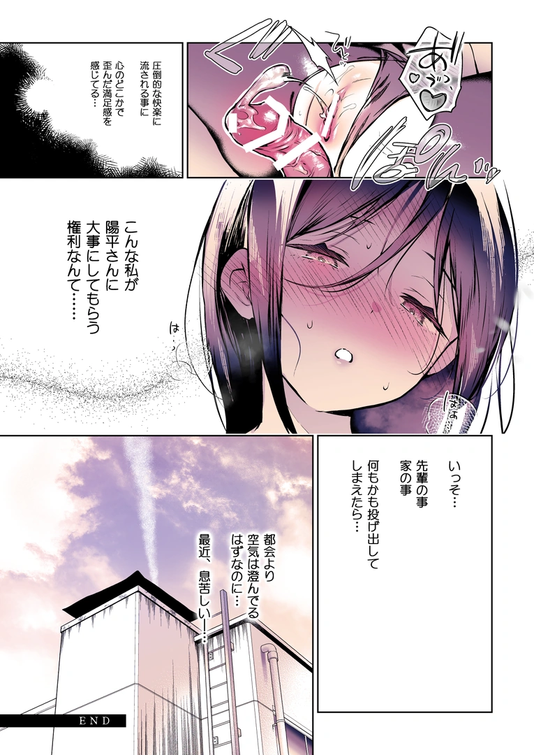 97