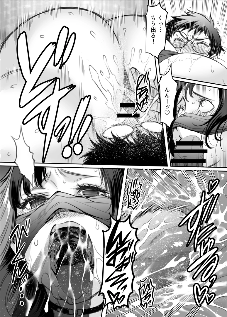 38