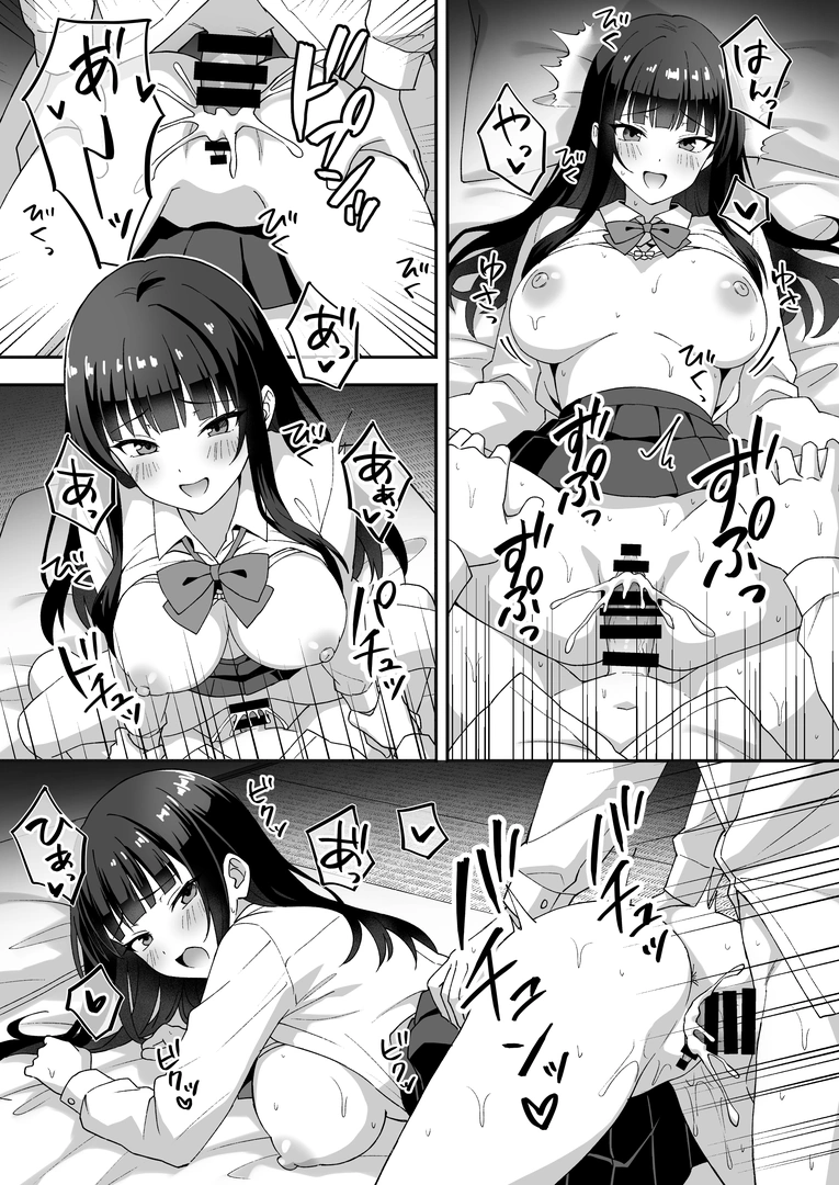 39