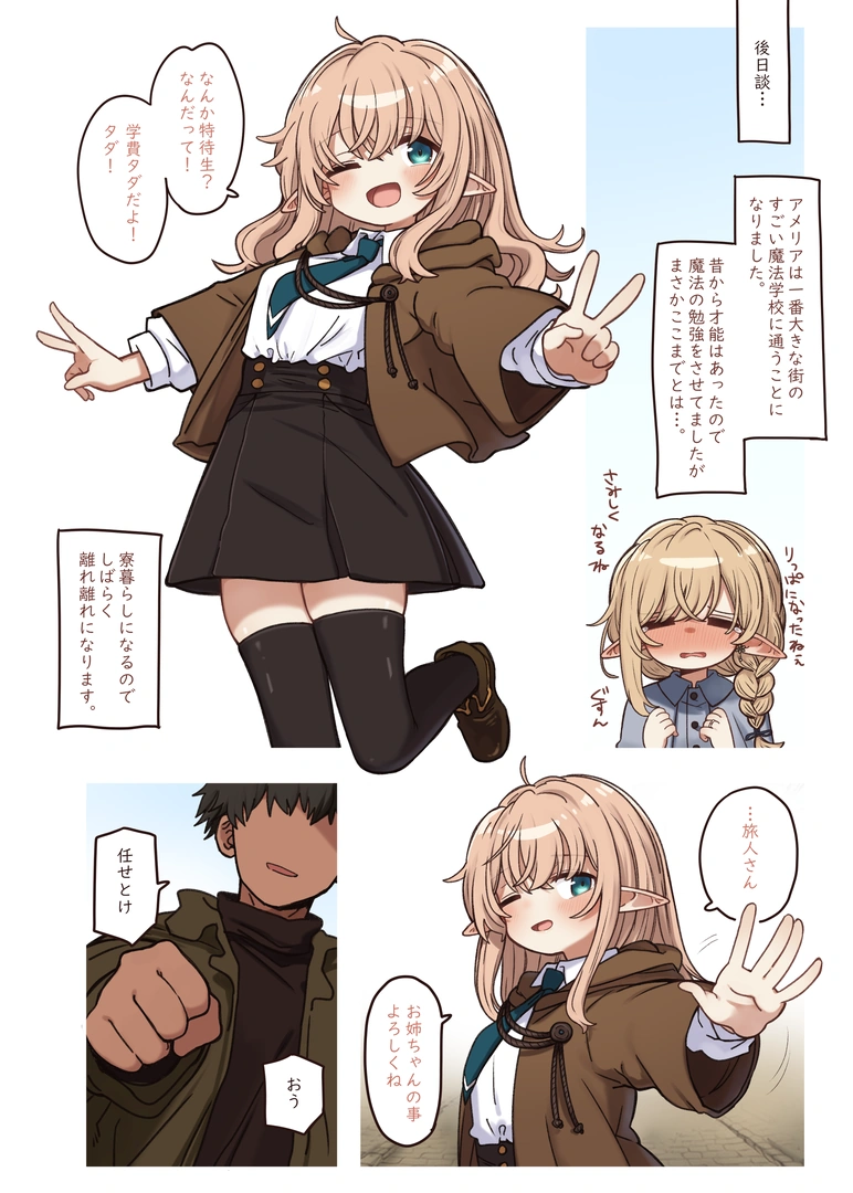 36