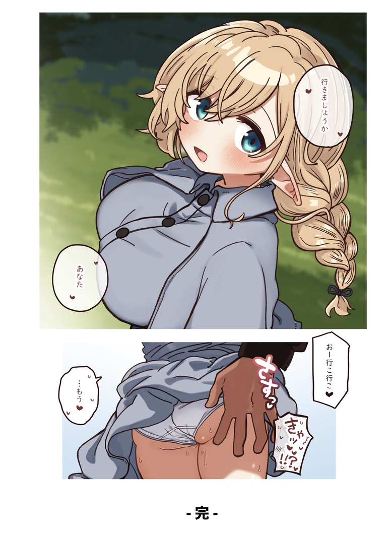 38