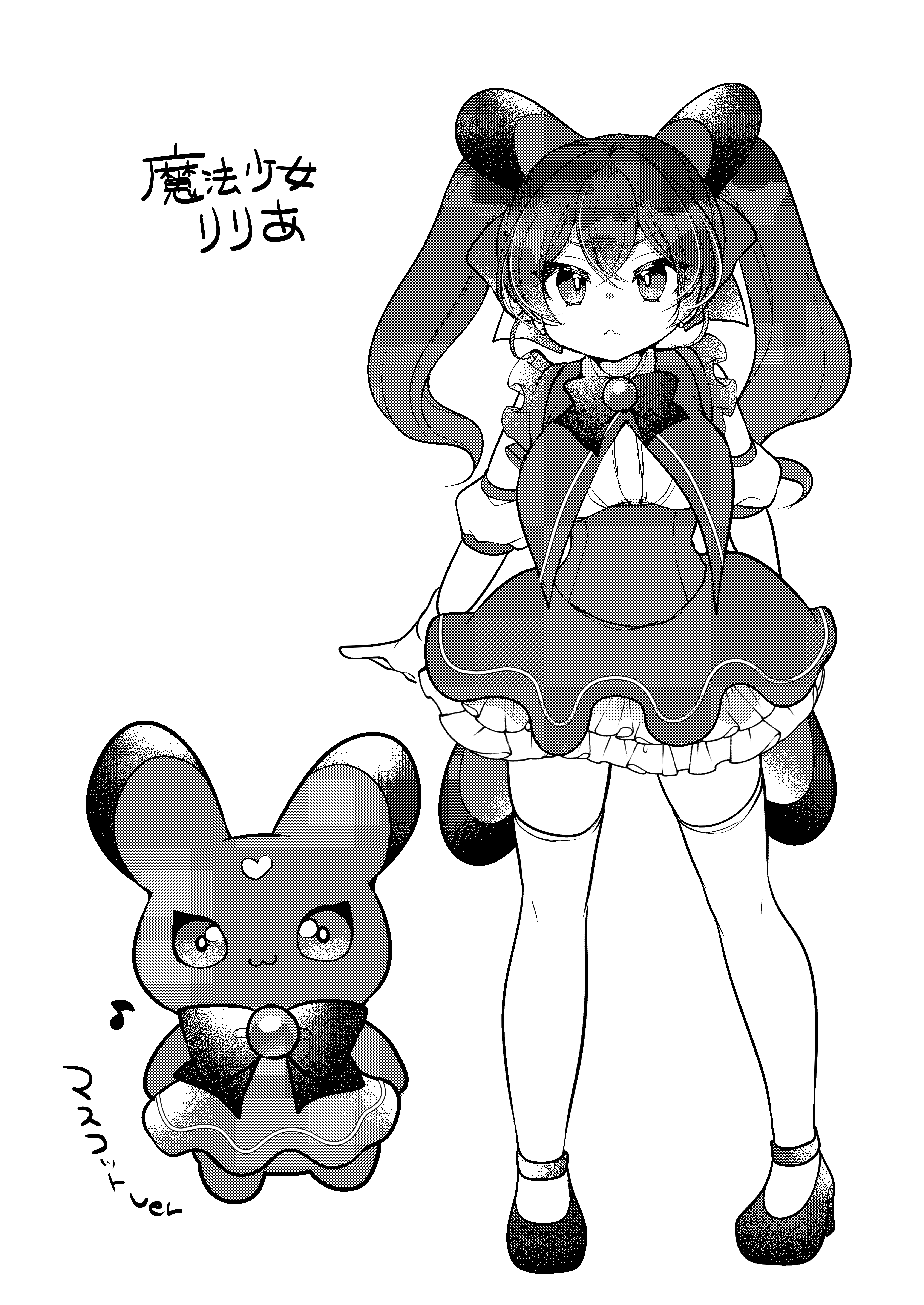 29