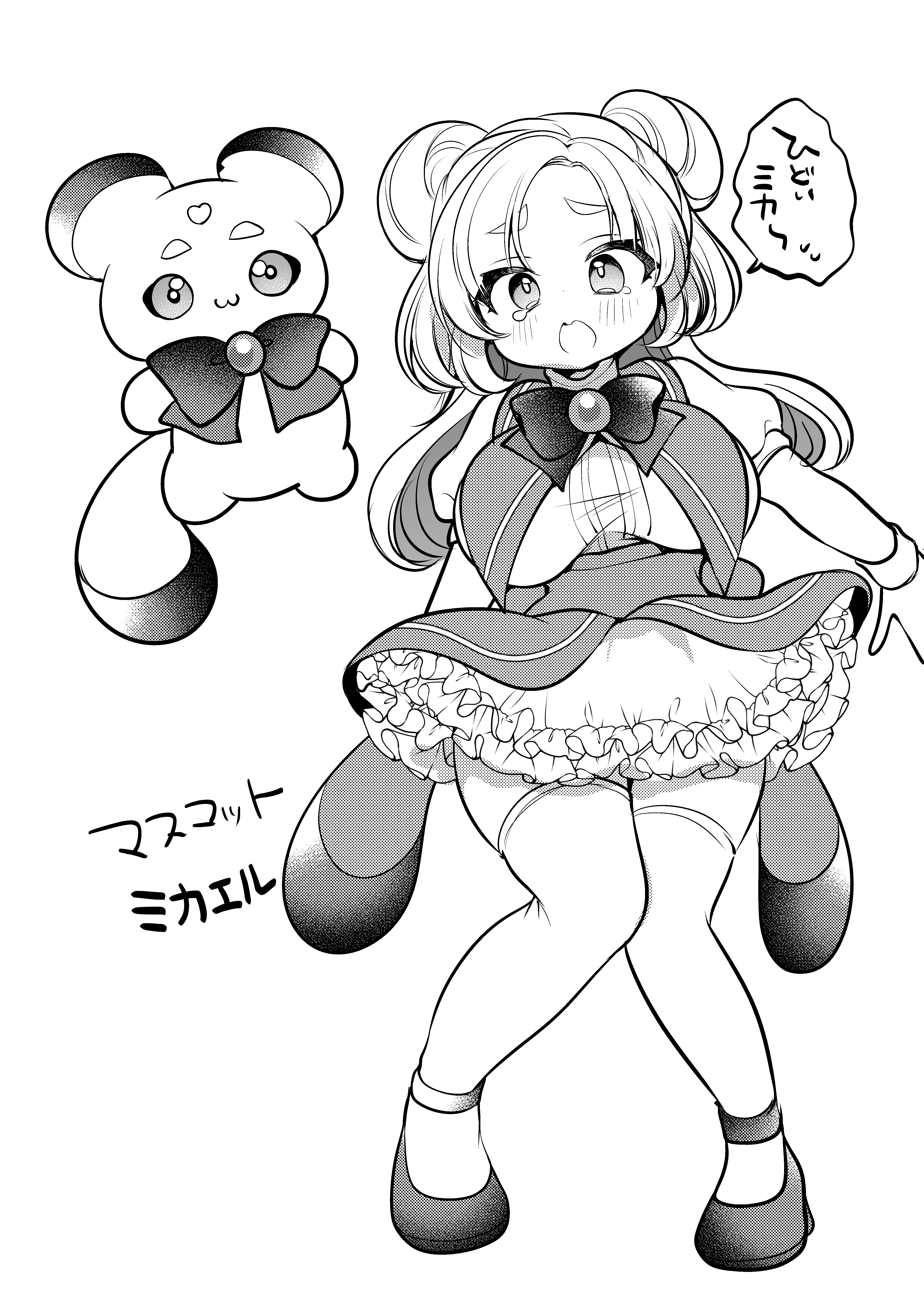 30