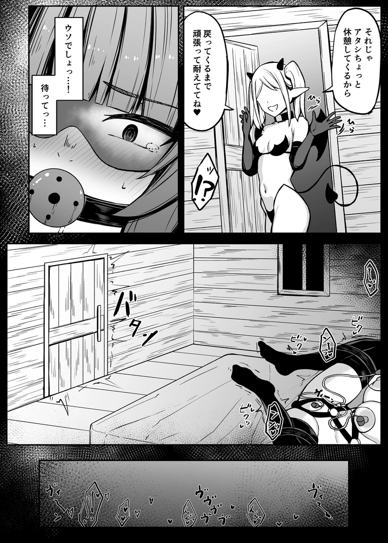 40