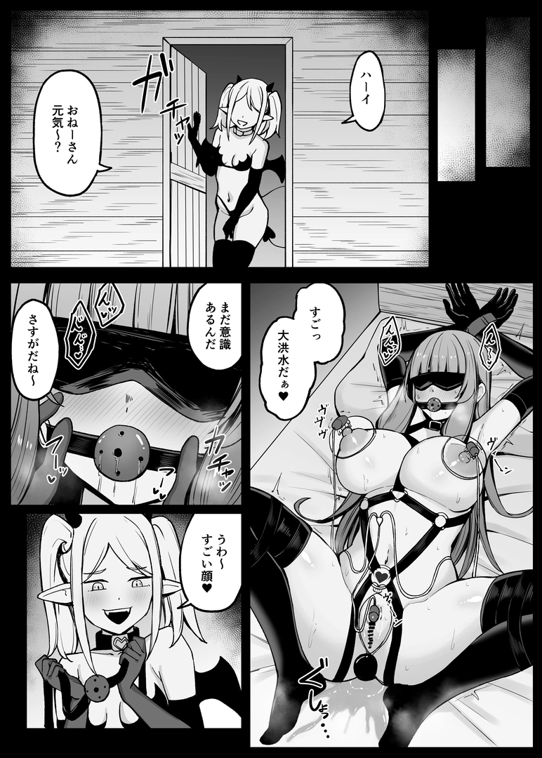 41