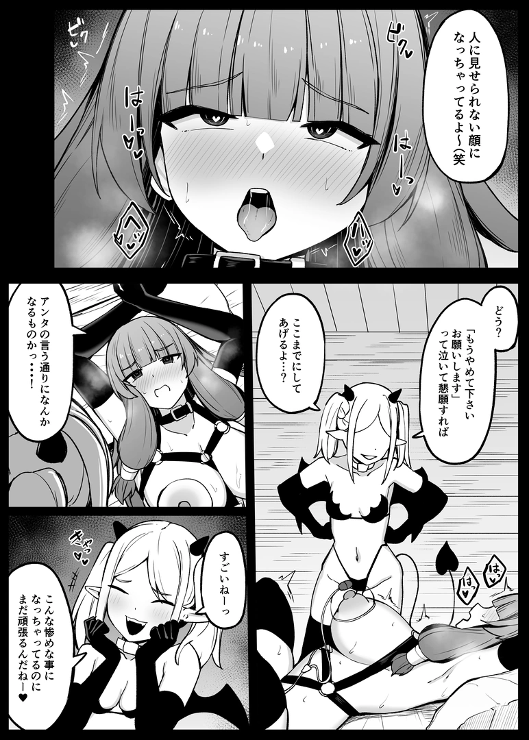 42
