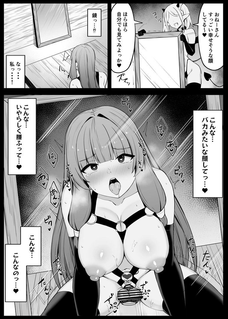 46