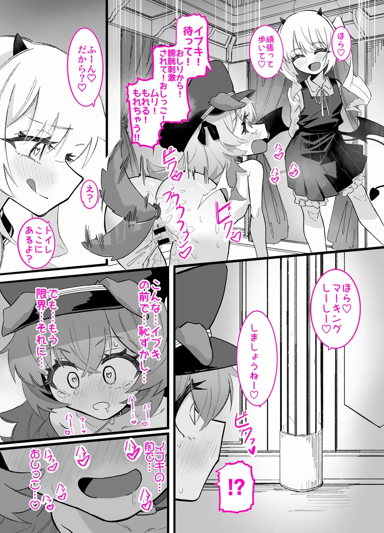 28