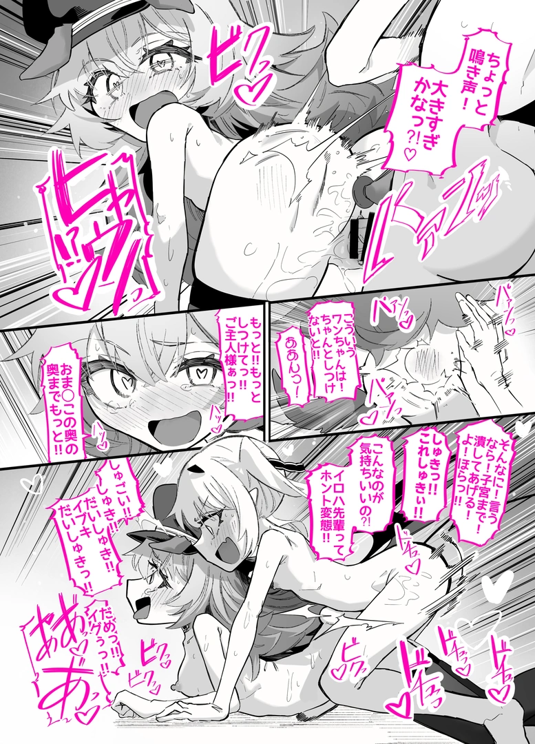 33