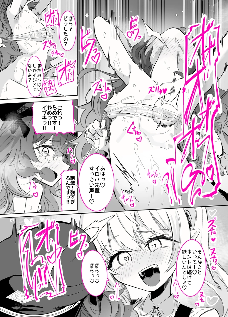 48