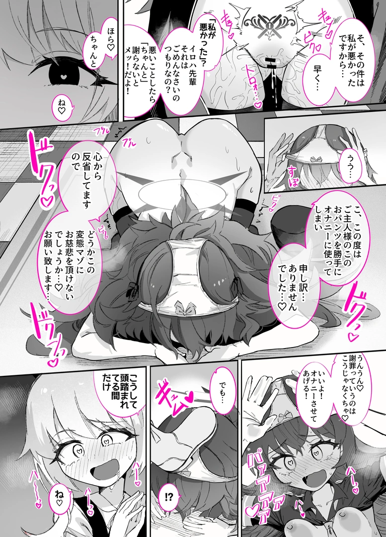 62
