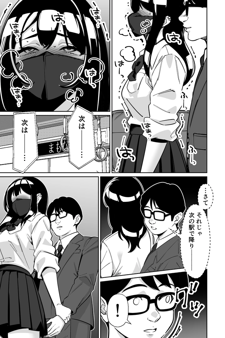 31
