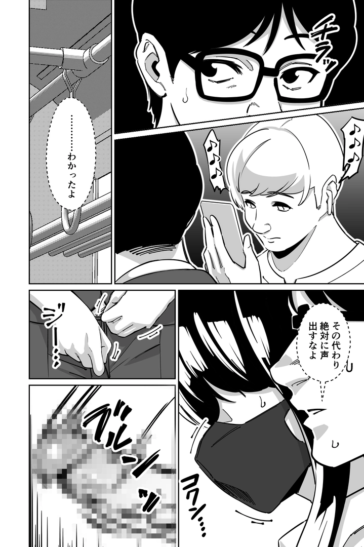 34