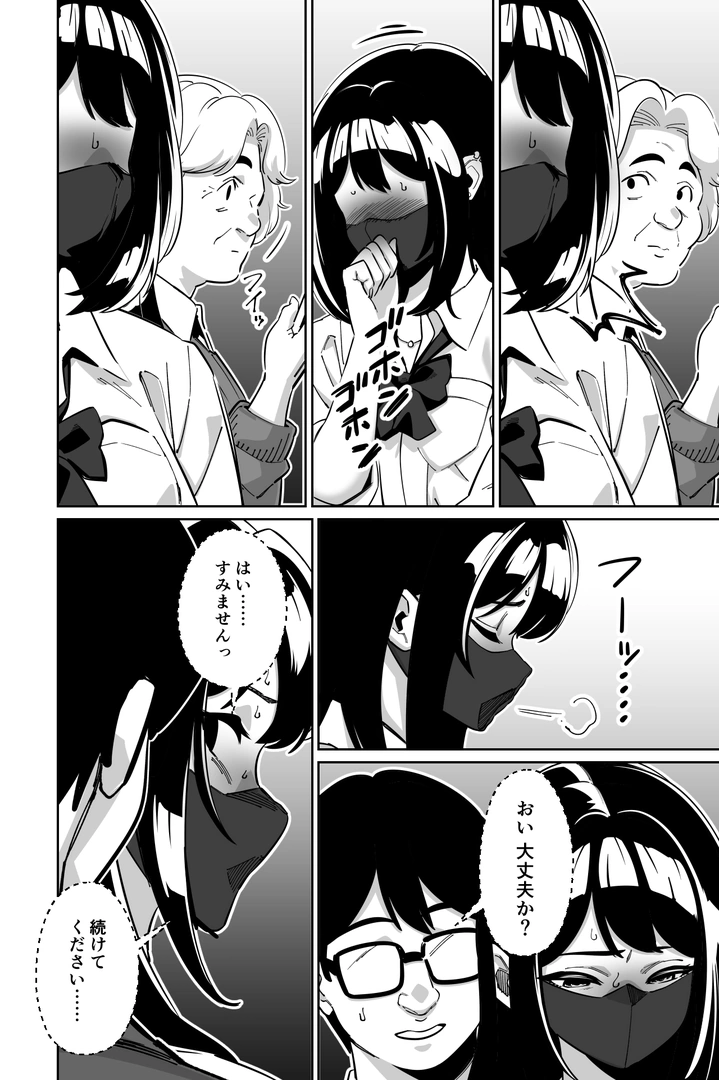 36