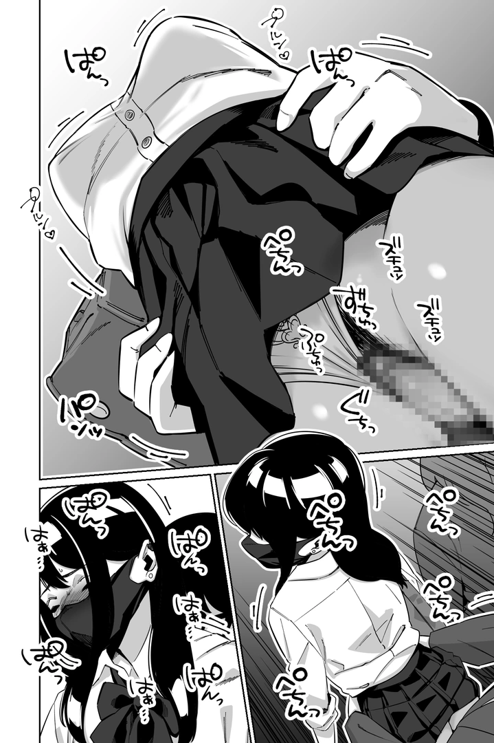 38