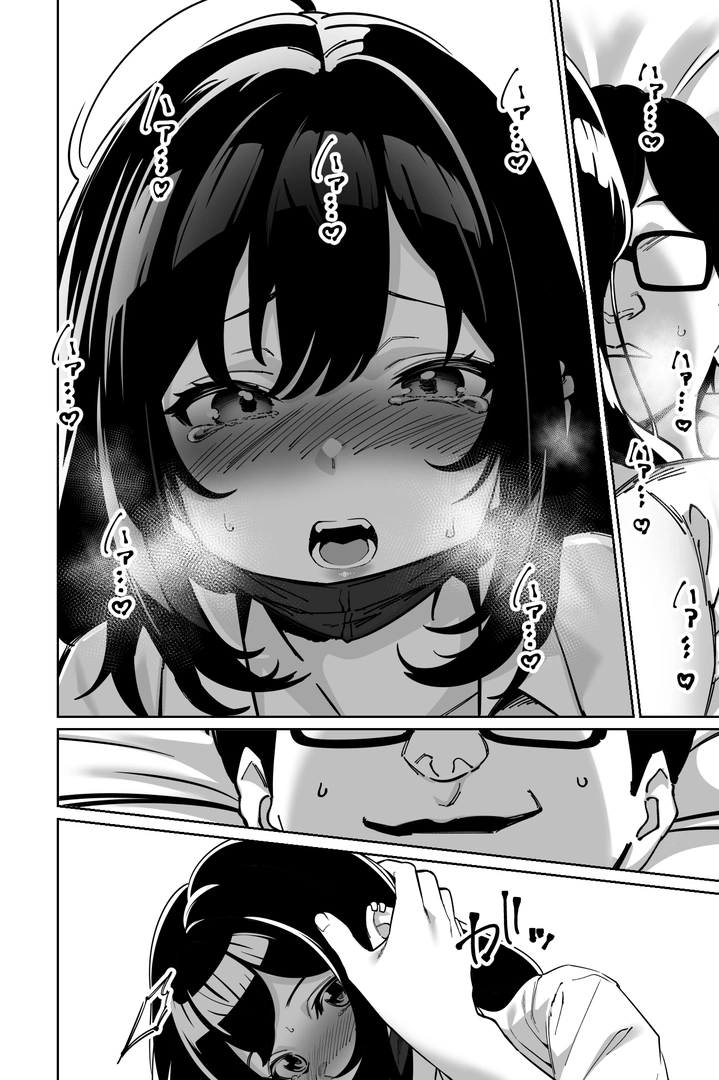 56