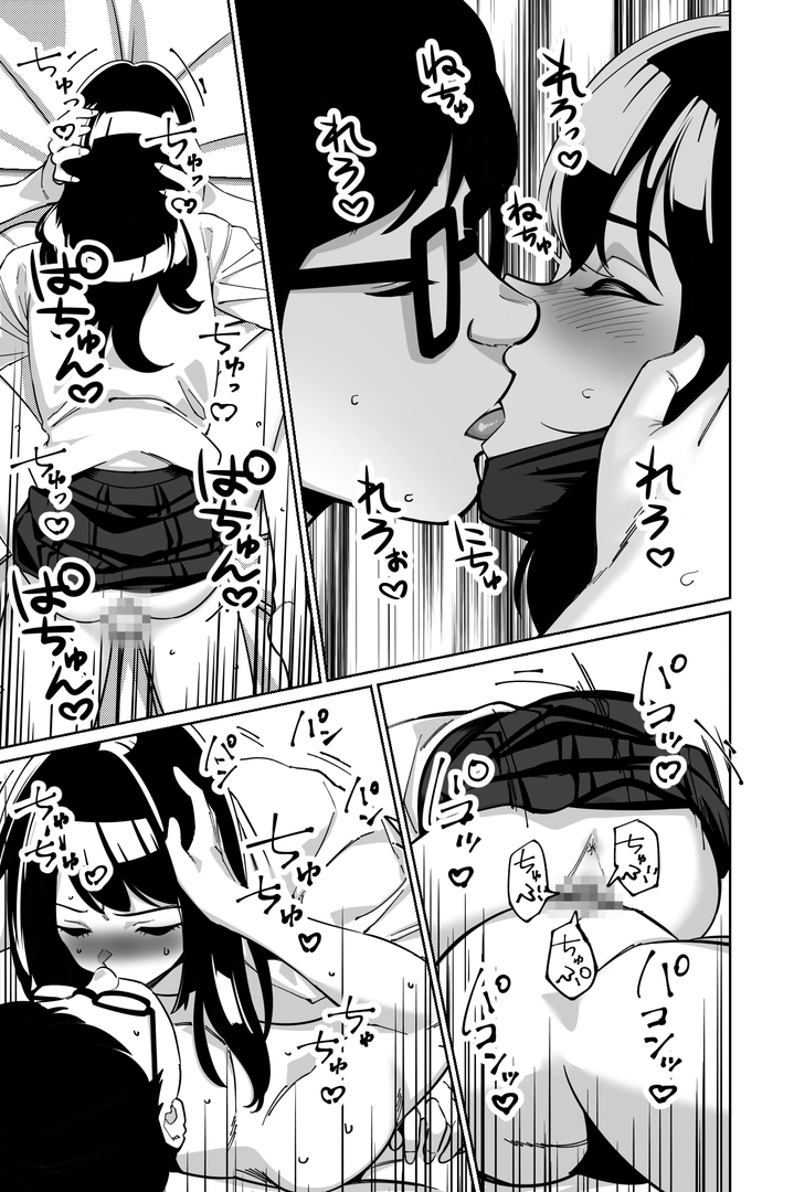 57