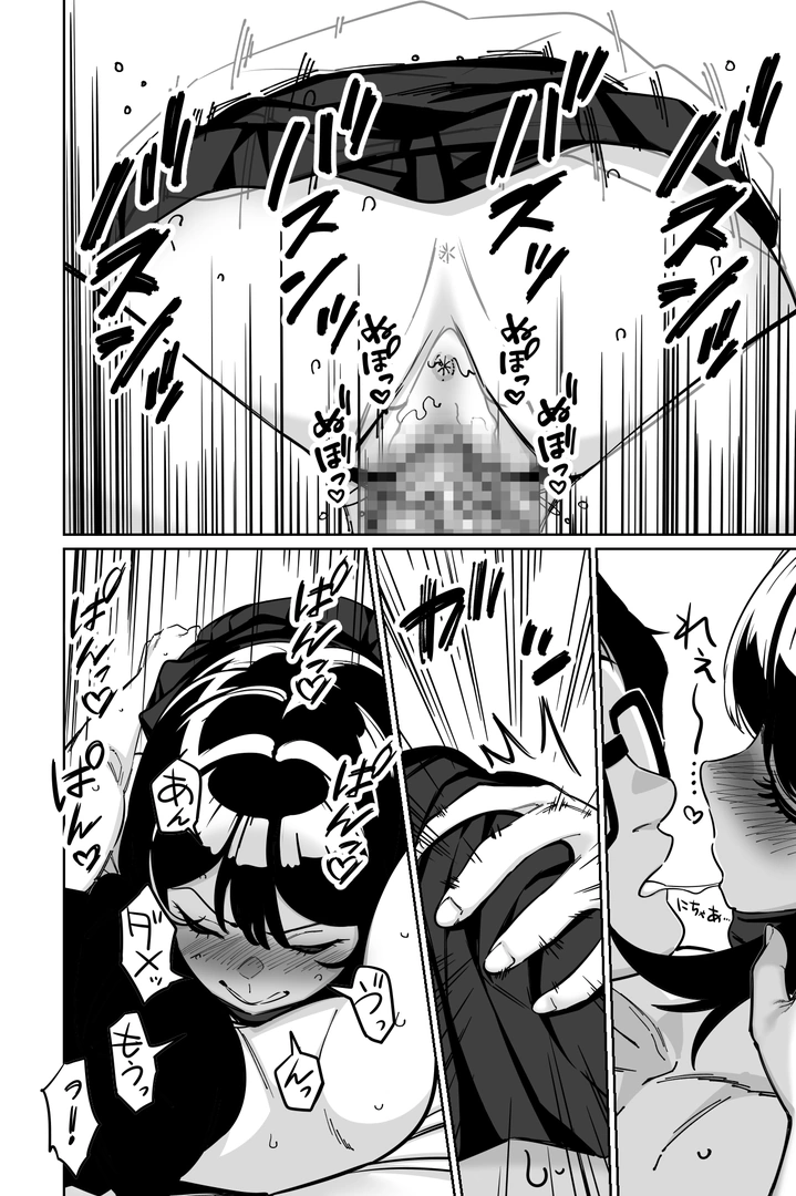 58