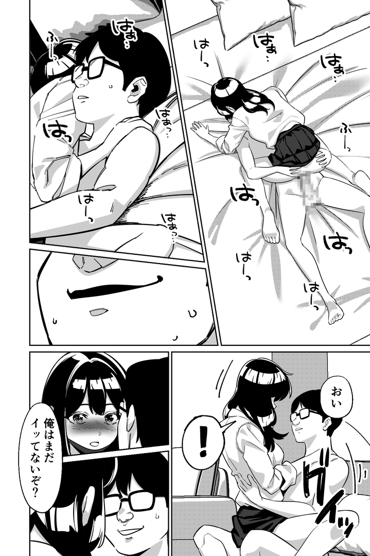 60