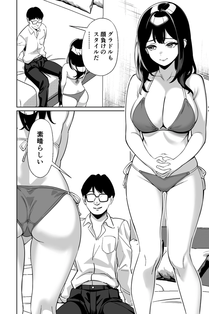 72