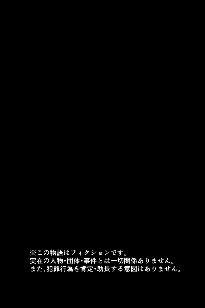 94