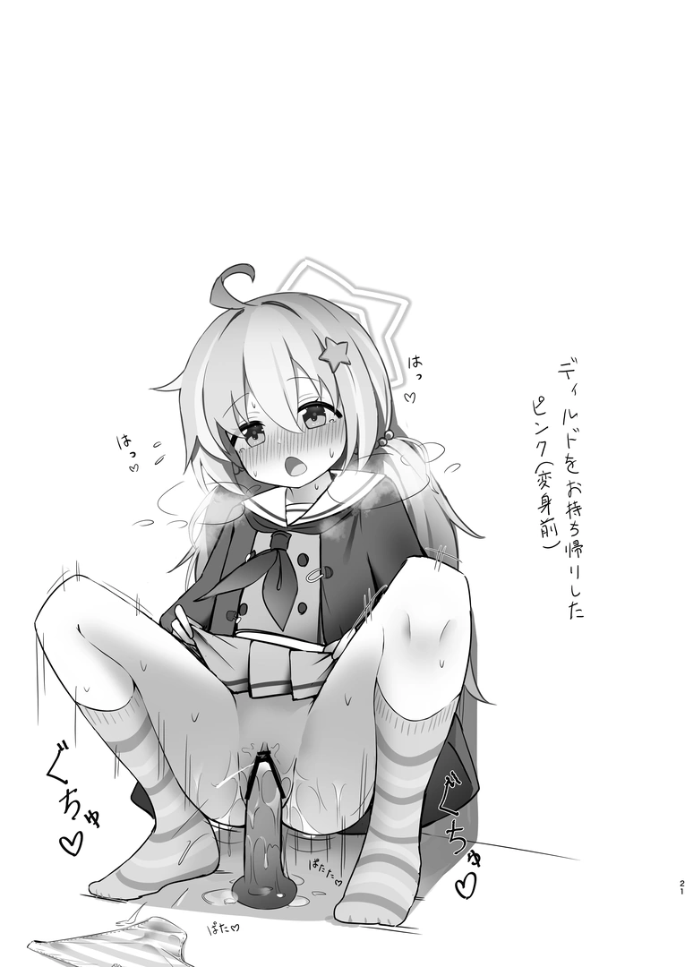 19