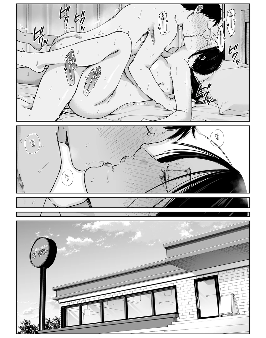 54