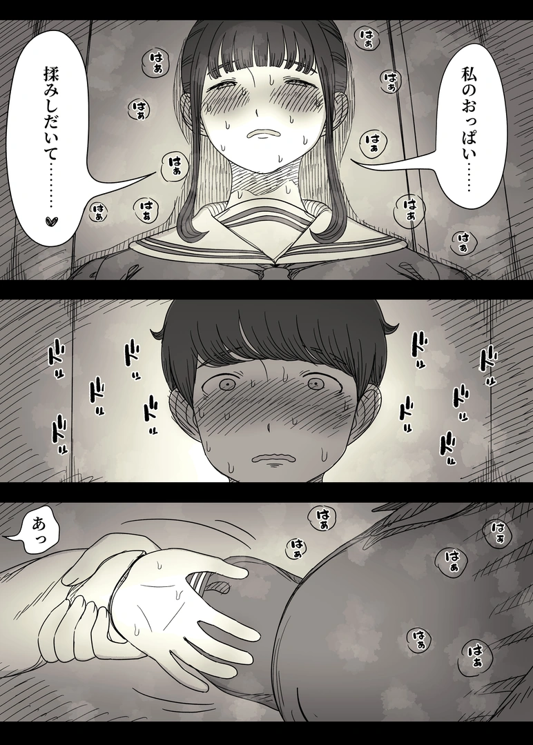 27