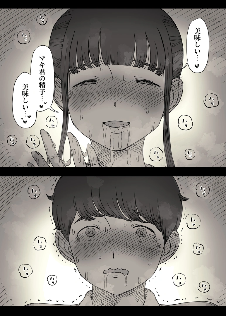 41