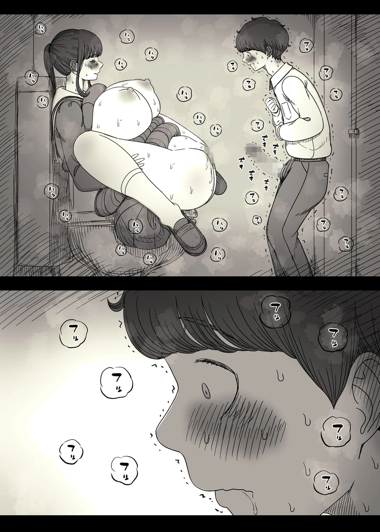 43