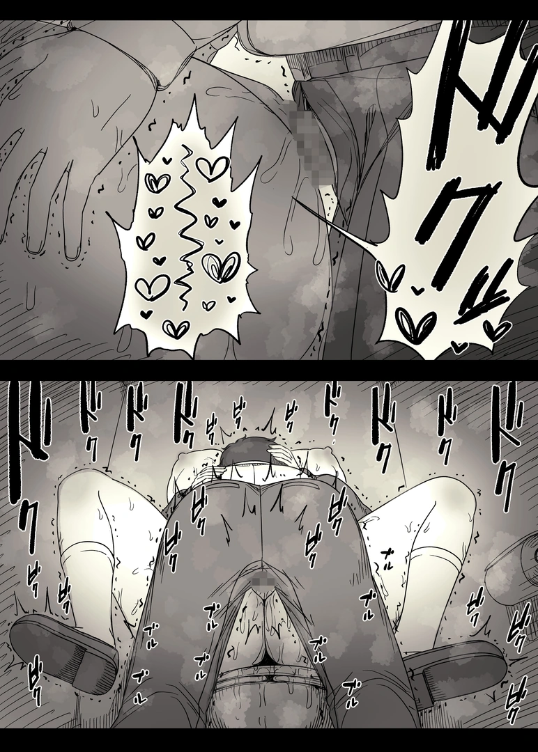 49